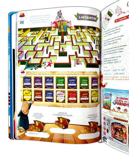 Les 99 Noms d’Allah pour aller au Paradis – Amine Rahali