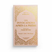 Les invocations après la prière - couverture Beige souple 9 × 14,5 cm