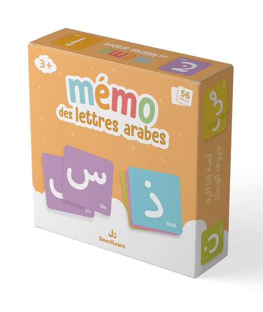 Mémo des lettres arabes – Jeu éducatif dès 3 ans (DeeniLearn)
