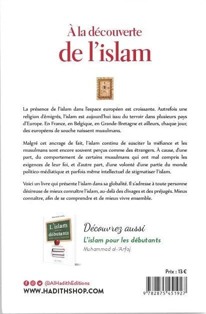 A la découverte de l’islam d’après Hamid Muhammad Ghanim - KokechliAl Hadîth
