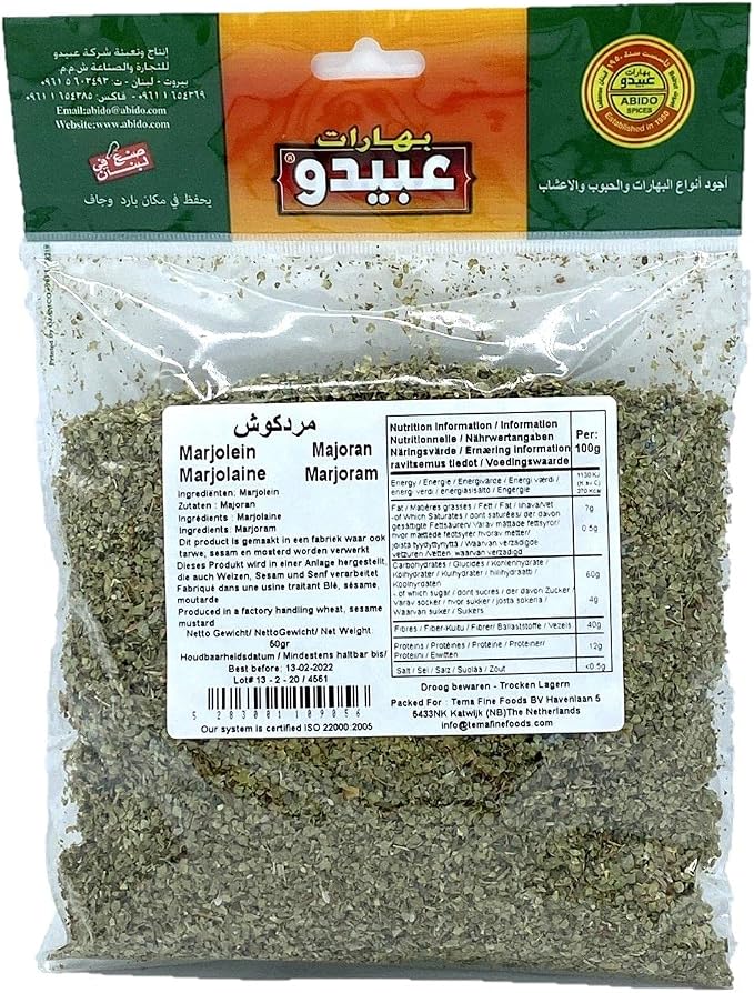 Marjolaine (Origan marjolaine) Abido – 50 g