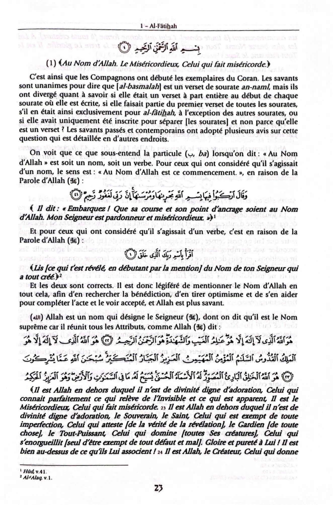 Abrégé de l’exégèse d’Ibn Kathîr – 2 volumes | Éditions Tawbah