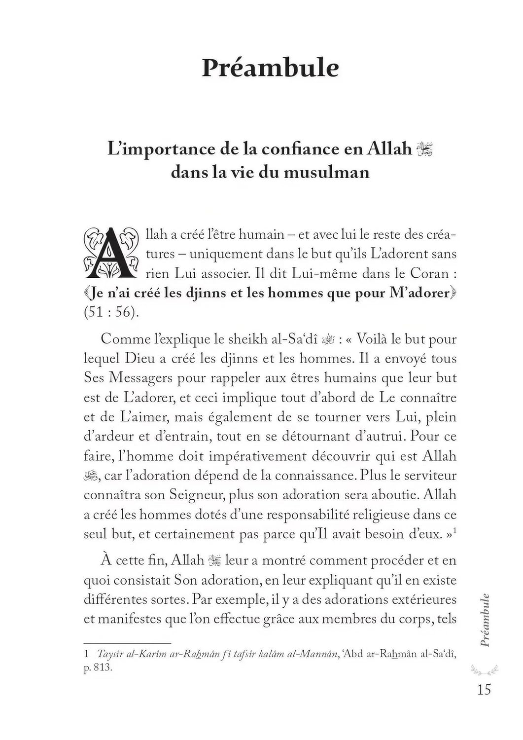 Aie Confiance En Allah, Il Est Avec Toi Piliers de la Foi – Éditions Al - Hadîth - KokechliAl Hadîth