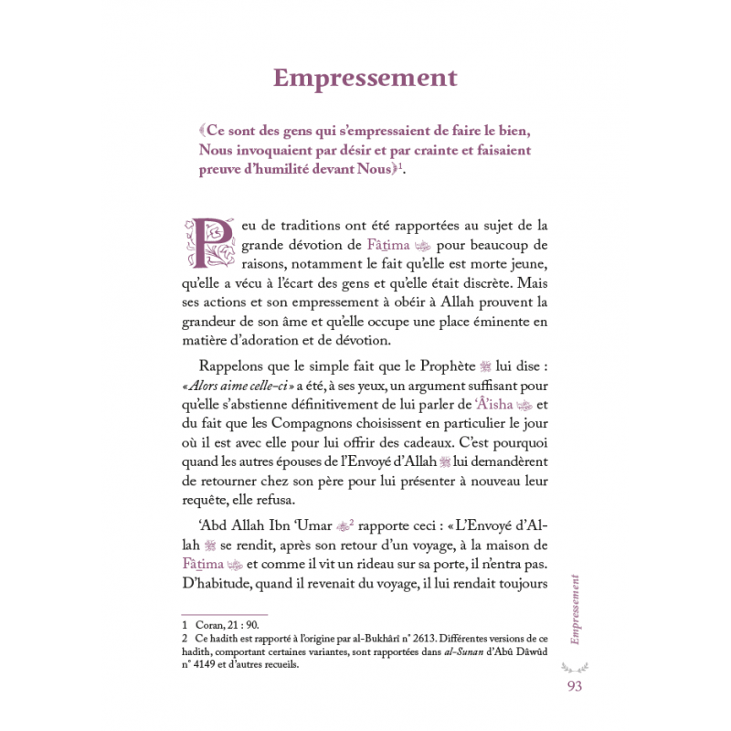 Aïsha & Fâtima – Les bien - aimées du Prophète ﷺ Wajdân al - ’Alî – Éditions Al - Hadîth - KokechliAl Hadîth
