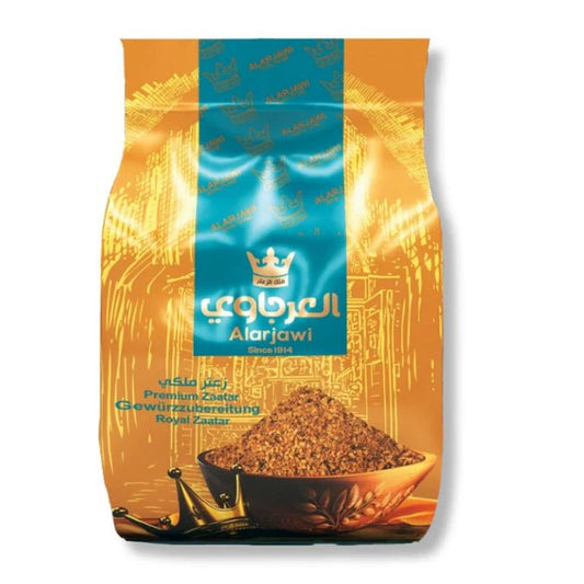 Al Arjawi Zaatar Royal Shami – 450 g | العرجاوي زعتر ملوكي - KokechliKokechli