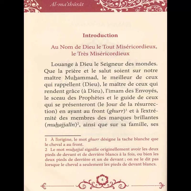 Al - Ma’thurat – Rappels et invocations d’après Hasan Al - Banna - Éditions Maison d’Ennour - KokechliMaison d'Ennour