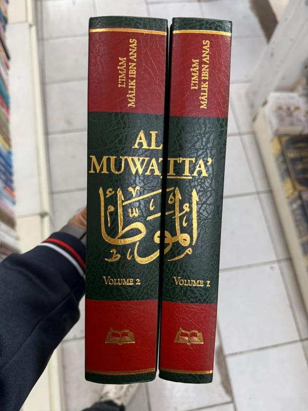 Al - Muwatta', De Mâlik IBn Anas (2 Volumes), Bilingue ( Français - Arabe ) - KokechliMa boutique