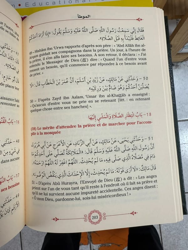 Al - Muwatta', De Mâlik IBn Anas (2 Volumes), Bilingue ( Français - Arabe ) - KokechliMa boutique