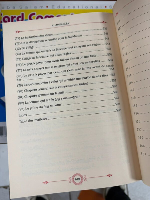 Al - Muwatta', De Mâlik IBn Anas (2 Volumes), Bilingue ( Français - Arabe ) - KokechliMa boutique