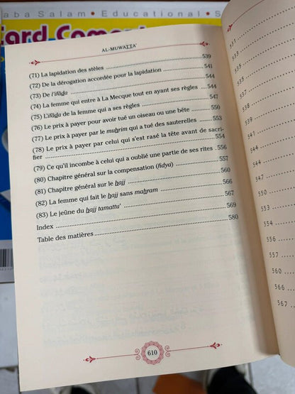 Al - Muwatta', De Mâlik IBn Anas (2 Volumes), Bilingue ( Français - Arabe ) - KokechliMa boutique