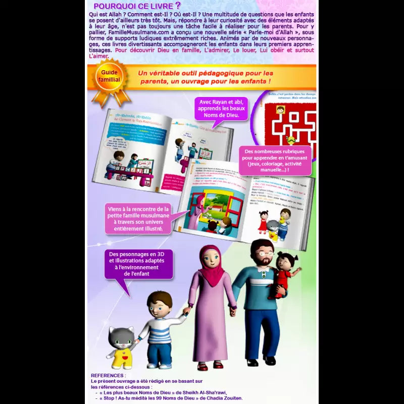 Allah est mon Créateur - Série : Parle-moi d’Allah (1)