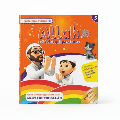 Allah est mon Créateur - Série : Parle - moi d’Allah (1) - KokechliSana