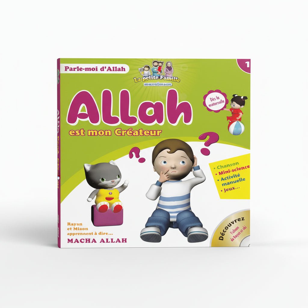 Allah est mon Créateur - Série : Parle - moi d’Allah (1) - KokechliSana