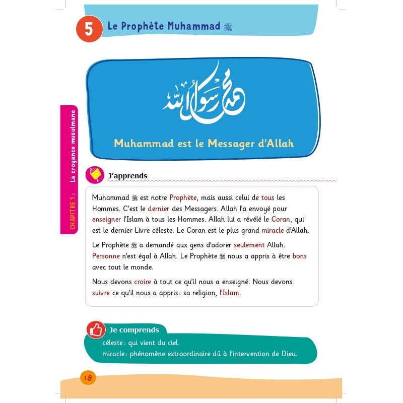 Arc - en - Ciel 1 – Manuel d’Enseignement des Bases de l’Islam (dès 6 - 7 ans) – Éditions Al - Hadîth - Kokechli Al Hadîth