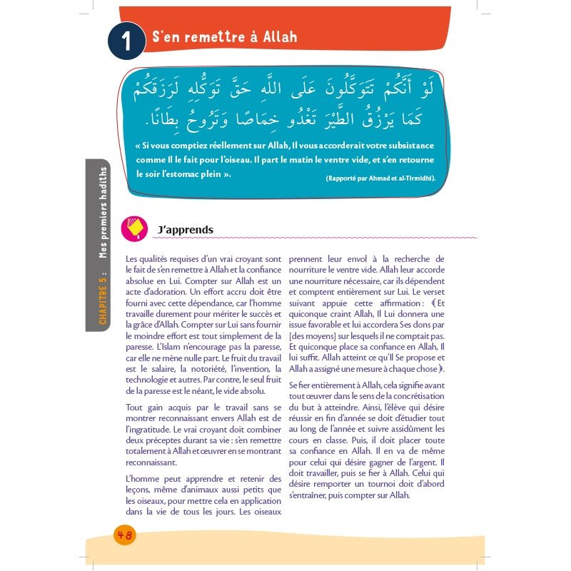 Arc - en - Ciel 5 – Manuel d’Enseignement des Bases de l’Islam (dès 10 ans) – Éditions Al - Hadîth - Kokechli Al Hadîth