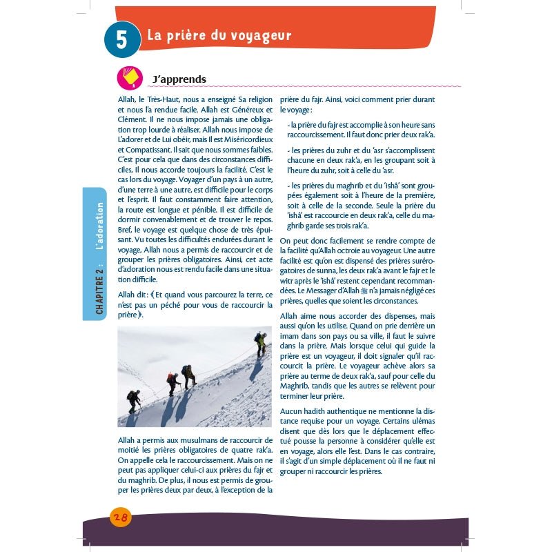 Arc - en - Ciel 7 – Manuel d’Enseignement des Bases de l’Islam (dès 12 ans) – Éditions Al - Hadîth - Kokechli Al Hadîth