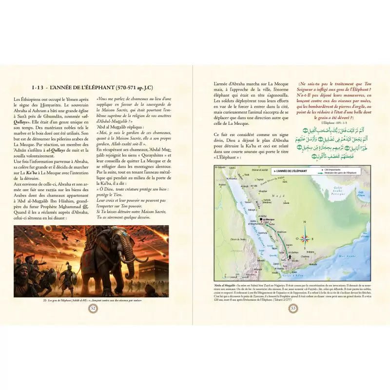 Atlas de la Vie Prophétique - Muhammad Chawqi Abu Khalil - KokechliSana