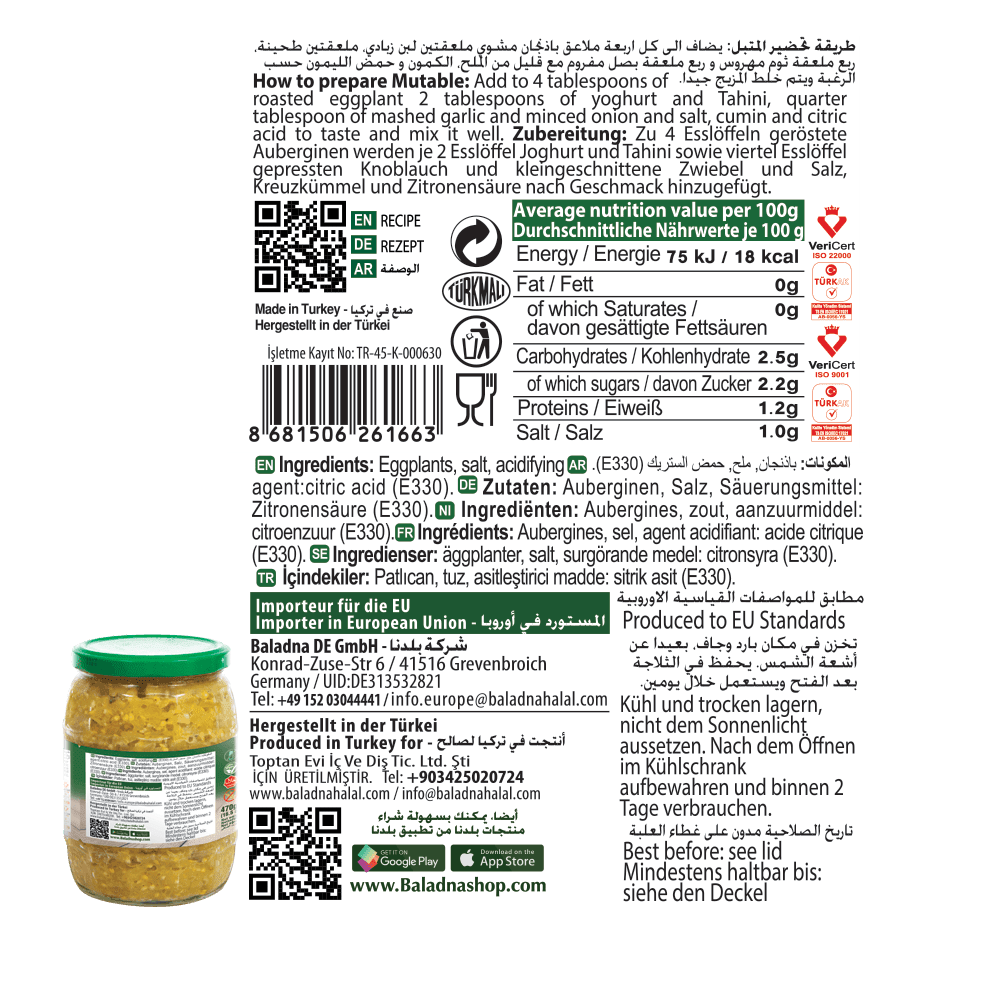 Aubergines grillées Baladna 520g - Bocal pour moutabal et baba ghanouj - Kokechli Baladna