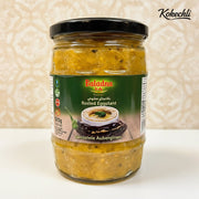 Aubergines grillées Baladna 520g - Bocal pour moutabal et baba ghanouj - Kokechli Baladna