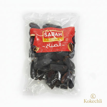 Aubergines Séchées – 40 petites pièces - SABAH - Kokechli Al baraka