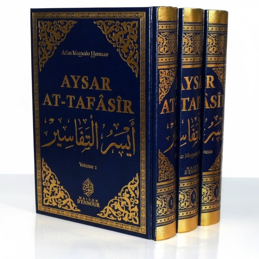 Aysar At - Tafâsîr – Commentaire du Coran – 3 Volumes - Kokechli Maison d'Ennour