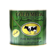 Smen / Ghee traditionnel 100% matière grasse de lait « البقرة الحلوب » – Gold Medal