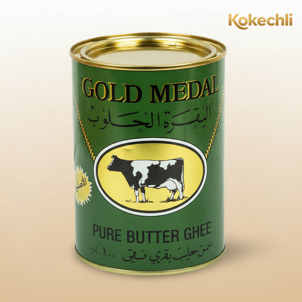 Beurre Clarifié – Smen / Ghee « البقرة الحلوب » – Gold Medal – 1600g - Kokechli Bassam