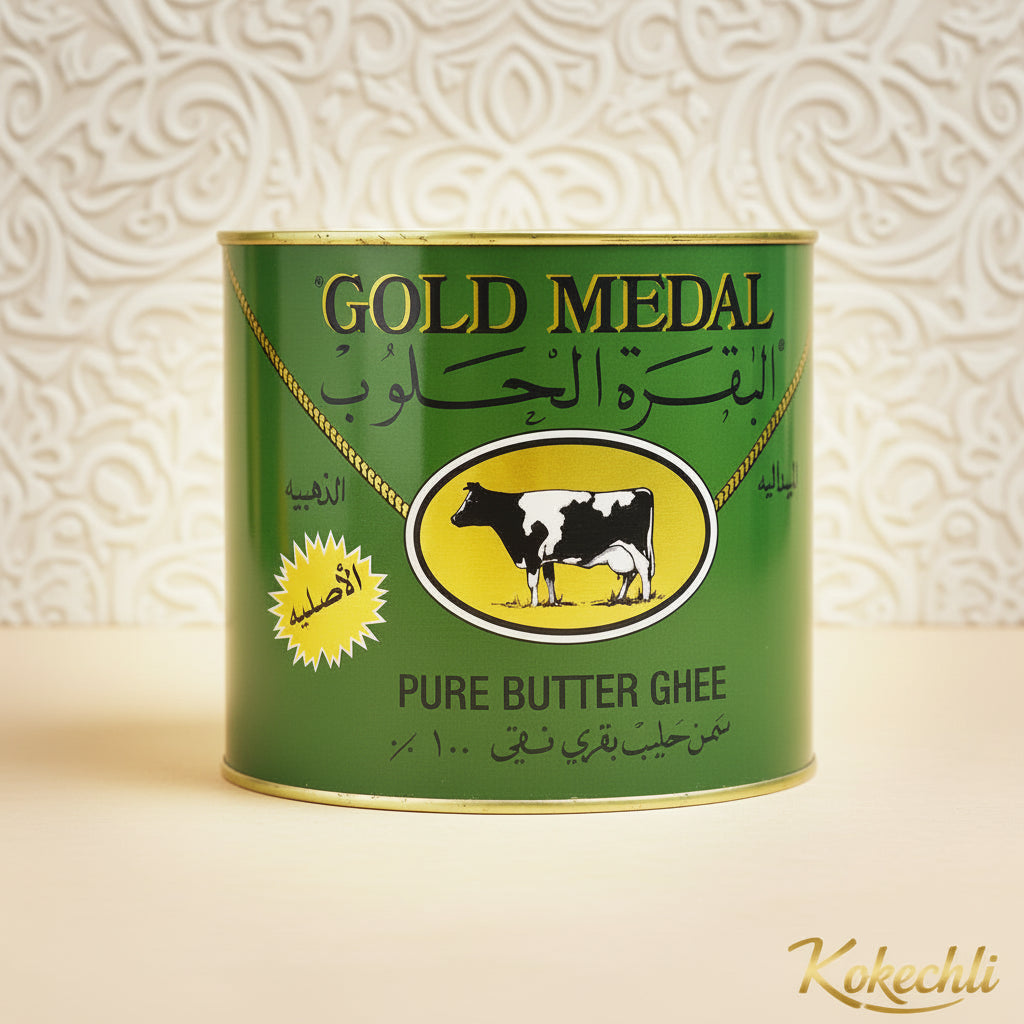 Beurre Clarifié – Smen / Ghee « البقرة الحلوب » – Gold Medal – 1600g - KokechliBassam