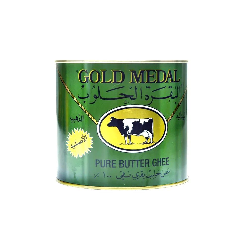 Beurre Clarifié – Smen / Ghee « البقرة الحلوب » – Gold Medal – 1600g - KokechliBassam