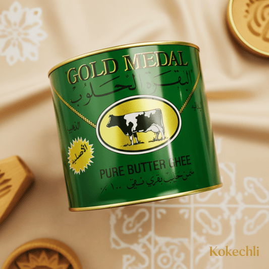 Beurre Clarifié – Smen / Ghee « البقرة الحلوب » – Gold Medal - Kokechli Bassam