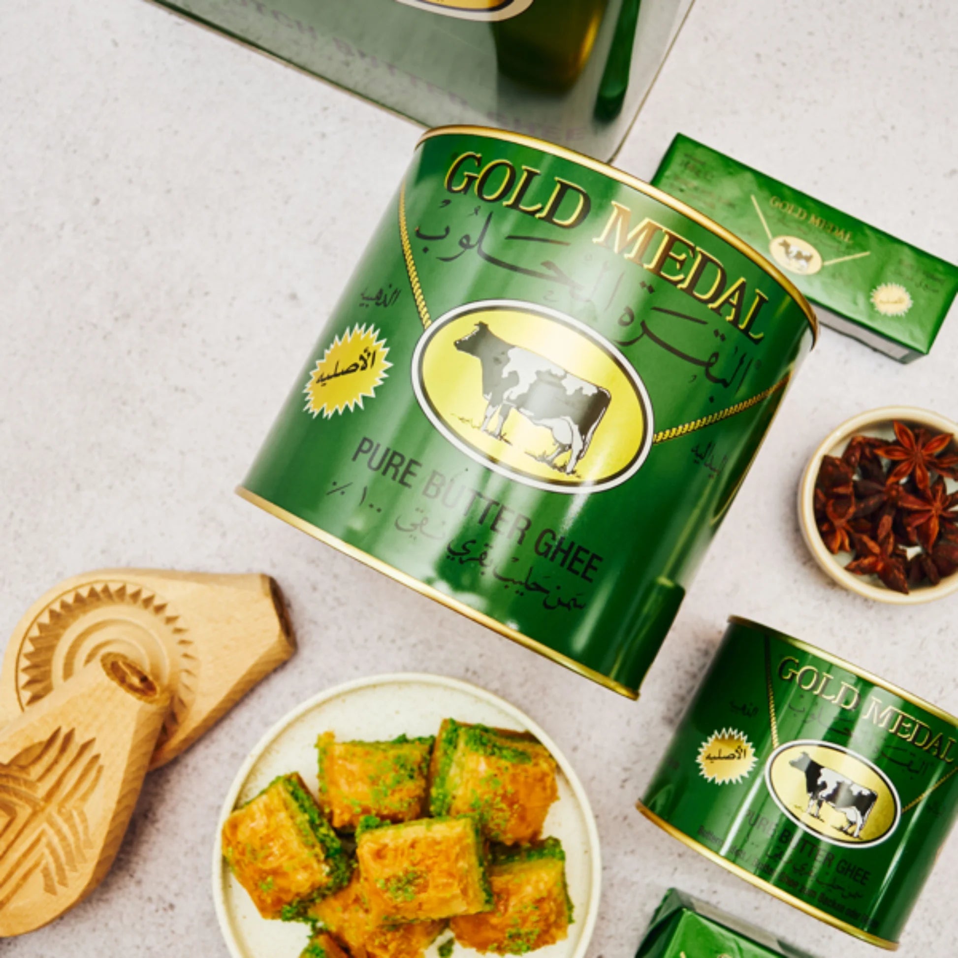 Beurre Clarifié – Smen / Ghee « البقرة الحلوب » – Gold Medal - Kokechli Bassam