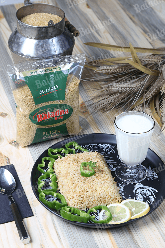 Boulgour soleil gros 900g - Bulgur oriental halal à base de blé dur Baladna - Kokechli Baladna