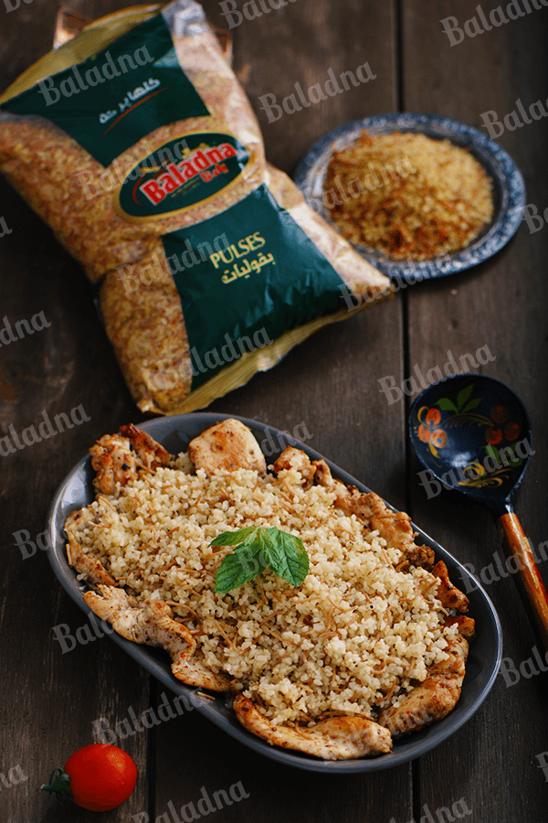 Boulgour soleil gros 900g - Bulgur oriental halal à base de blé dur Baladna - Kokechli Baladna
