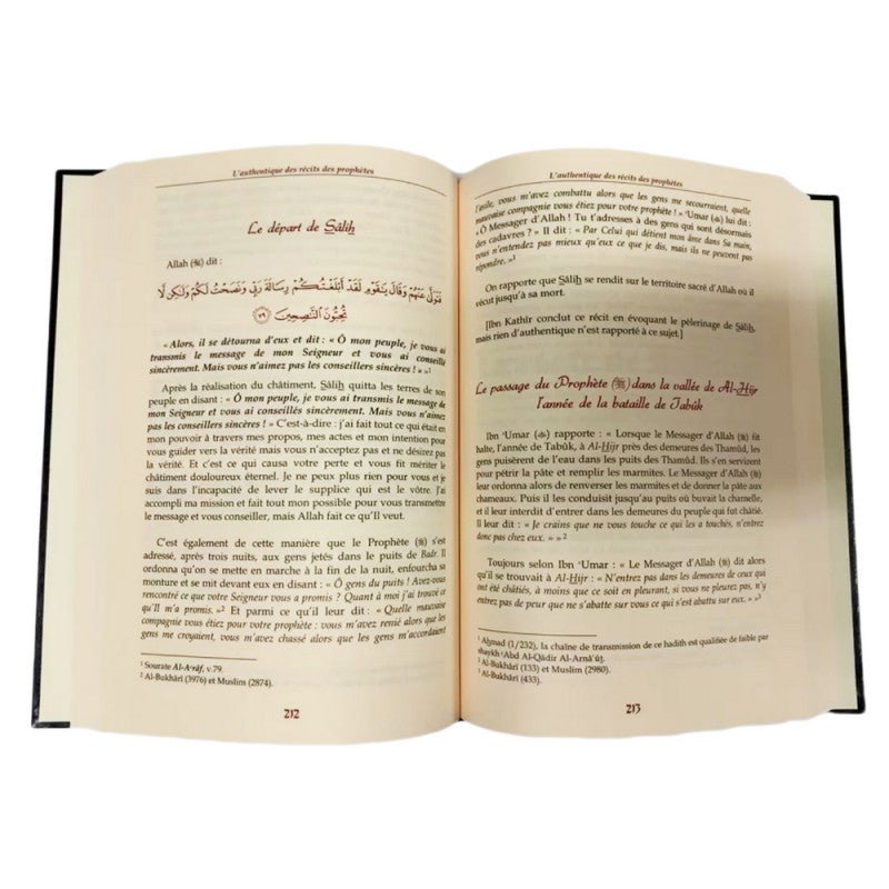 Boulough Al Marâm – Commentaire de Shaykh Abd Allah Al - Bassâm (3 Volumes) | Éditions Tawbah - KokechliÉditions Tawbah