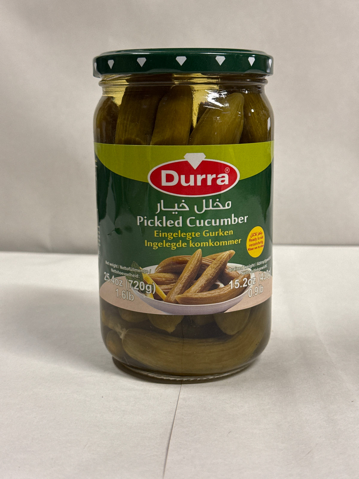 Concombres Marinés Al Durra | مخلل خيار الدرة – 650g