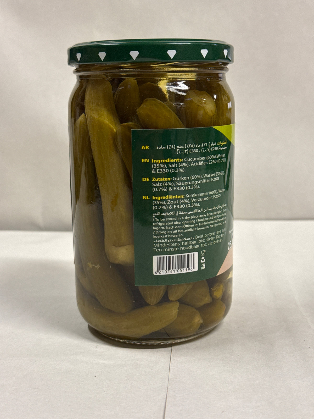 Concombres Marinés Al Durra | مخلل خيار الدرة – 650g
