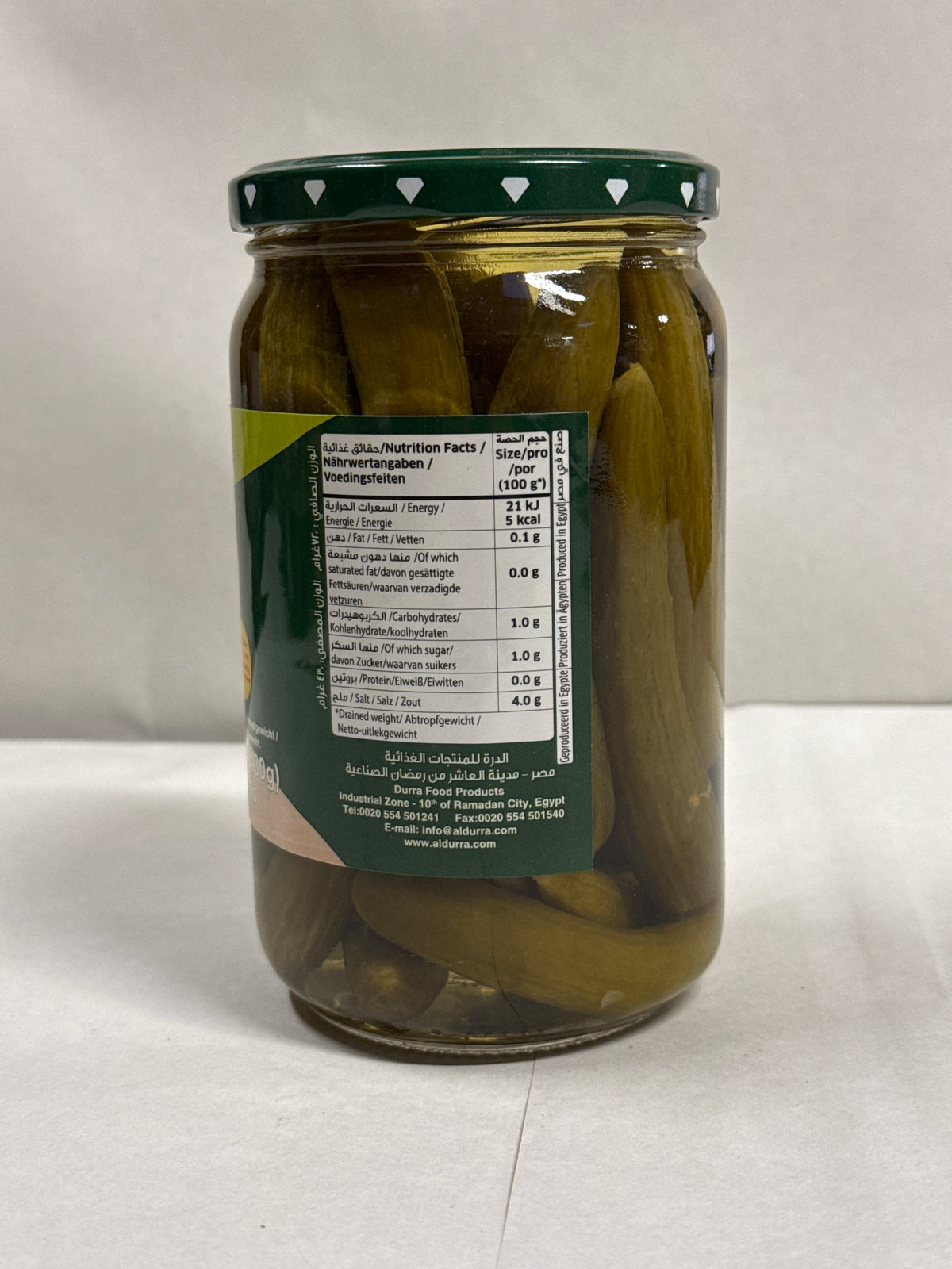 Concombres Marinés Al Durra | مخلل خيار الدرة – 650g