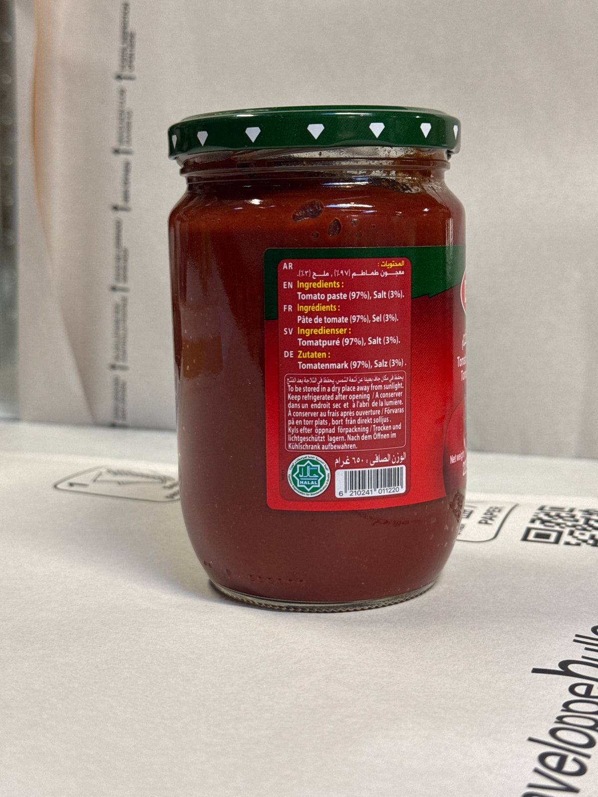 Concentré de Tomates Durra Bocal 650g