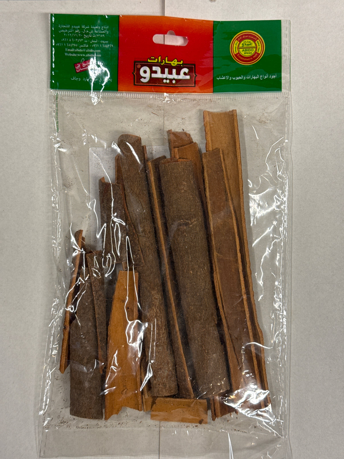 Bâtons de Cannelle Abido – 100 g