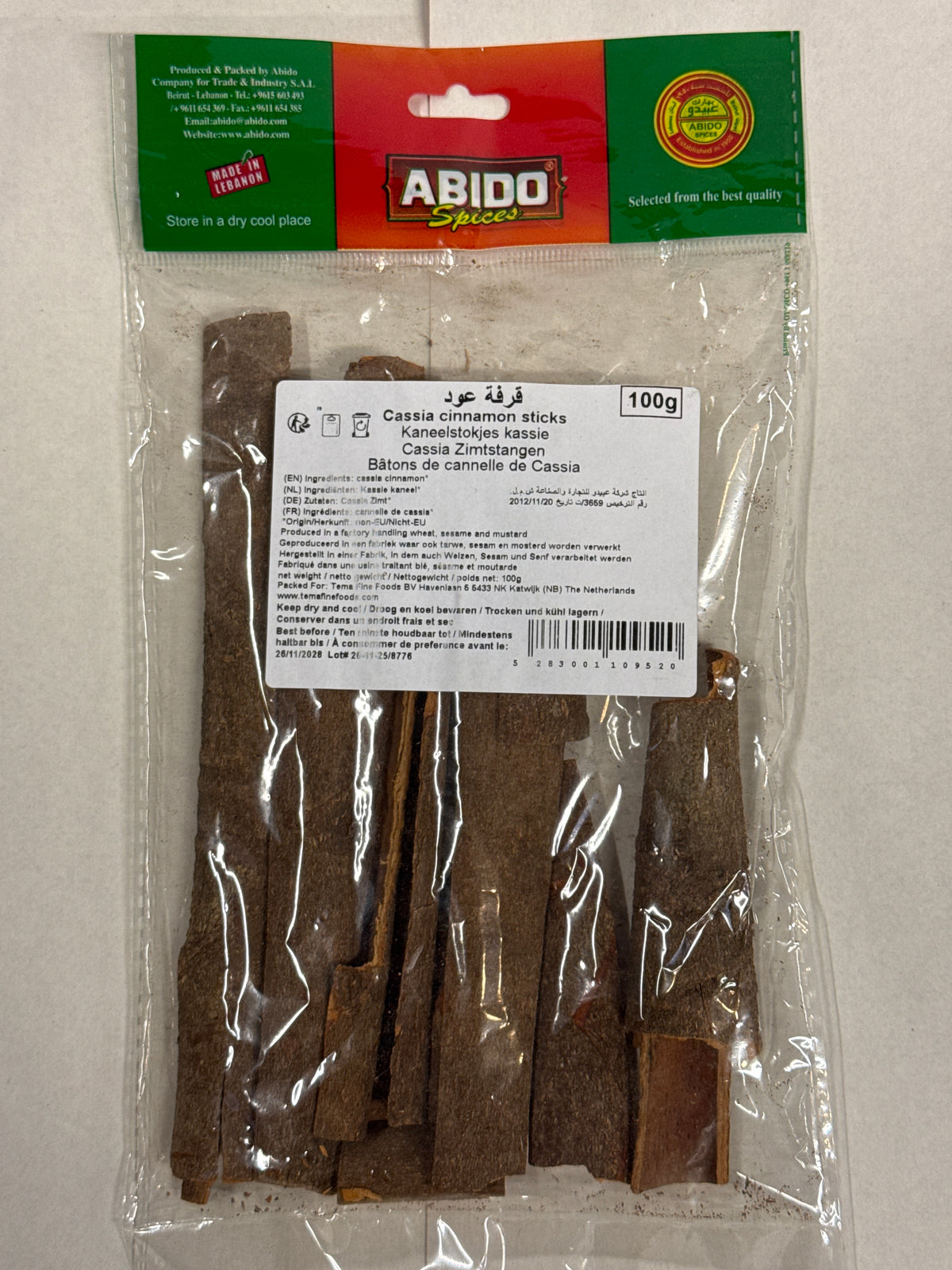 Bâtons de Cannelle Abido – 100 g