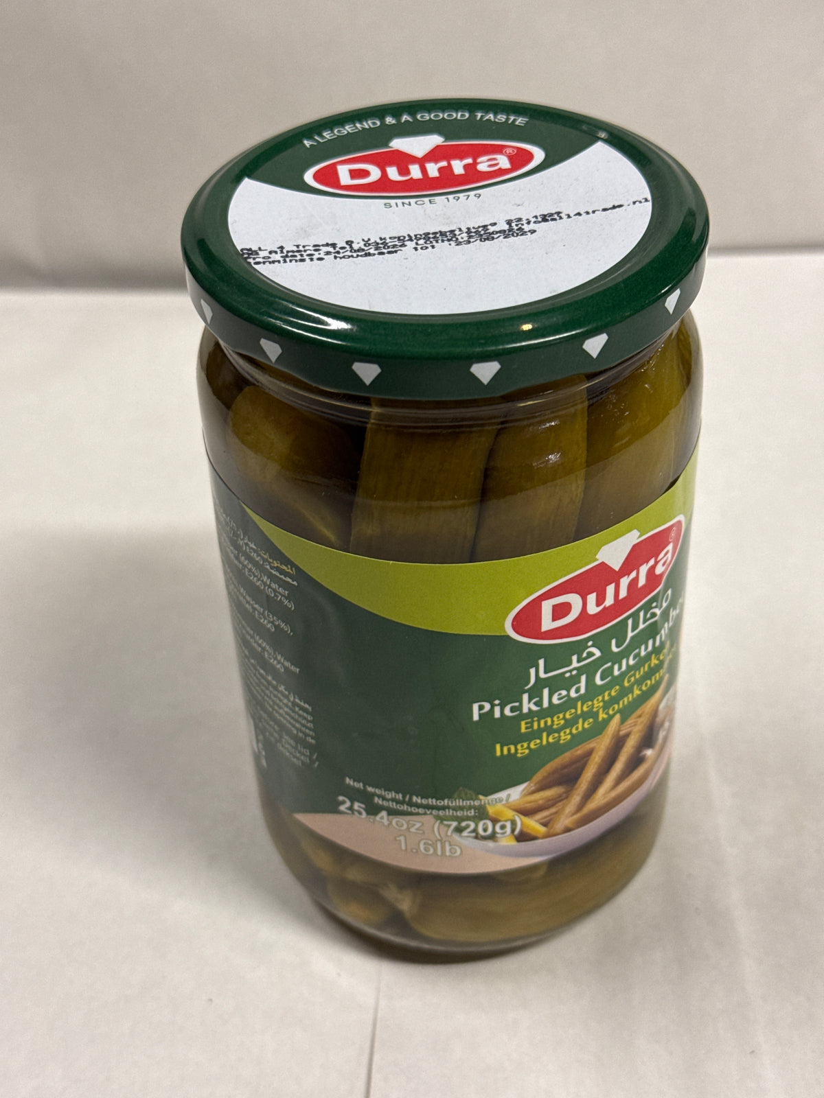 Concombres Marinés Al Durra | مخلل خيار الدرة – 650g