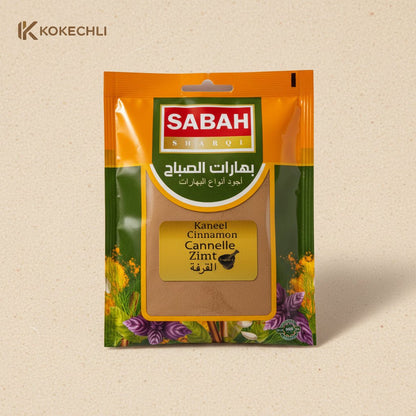 Cannelle Moulue 50 g - Kokechli Sabah