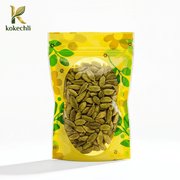 Cardamome Entière de Qualité Supérieure 50g - Kokechli Kokechli