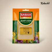 Cardamome Moulue Sabah 40 g – Épice Orientale Parfumée & Intense - Kokechli Sabah