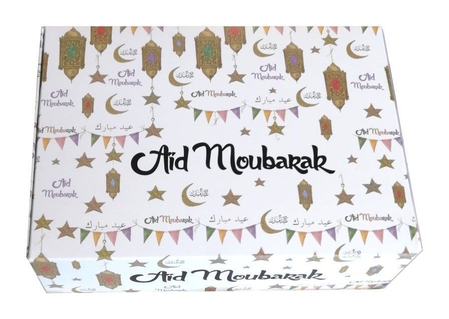 Coffret Cadeau Aïd Moubarak – Le Saint Coran + La Citadelle du Musulman + Les 40 Hadiths An - Nawawi + Les 99 Beaux Noms d’Allah – Orientica - Kokechli Kokechli