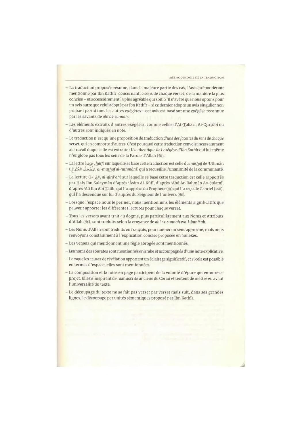 Coffret Le Coran et la traduction du sens de ses versets (Arabe - Français) – Tawbah - Grand Format 27 * 19 cm - KokechliÉditions Tawbah