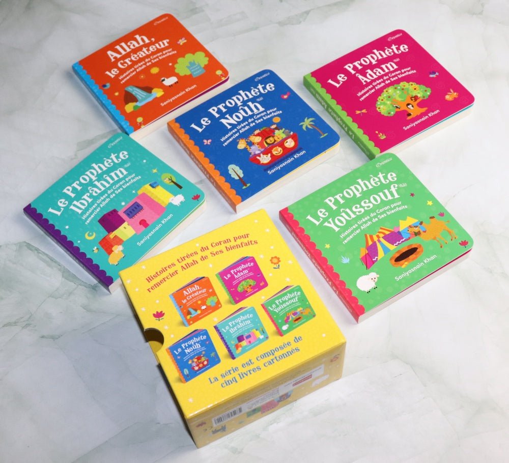 Coffret « Les Premières Histoires du Coran pour bébé – Volume 1 » — Collectif — Goodword Books / Orientica - Kokechli Orientica