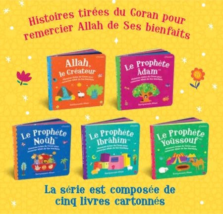 Coffret « Les Premières Histoires du Coran pour bébé – Volume 1 » — Collectif — Goodword Books / Orientica - Kokechli Orientica