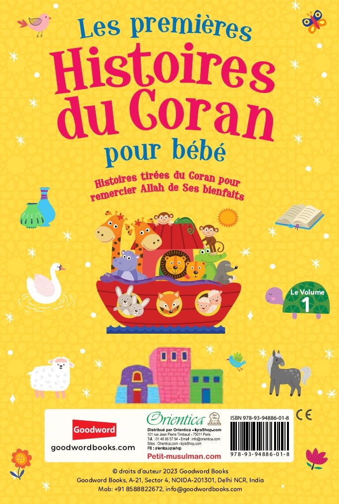 Coffret « Les Premières Histoires du Coran pour bébé – Volume 1 » — Collectif — Goodword Books / Orientica - Kokechli Orientica