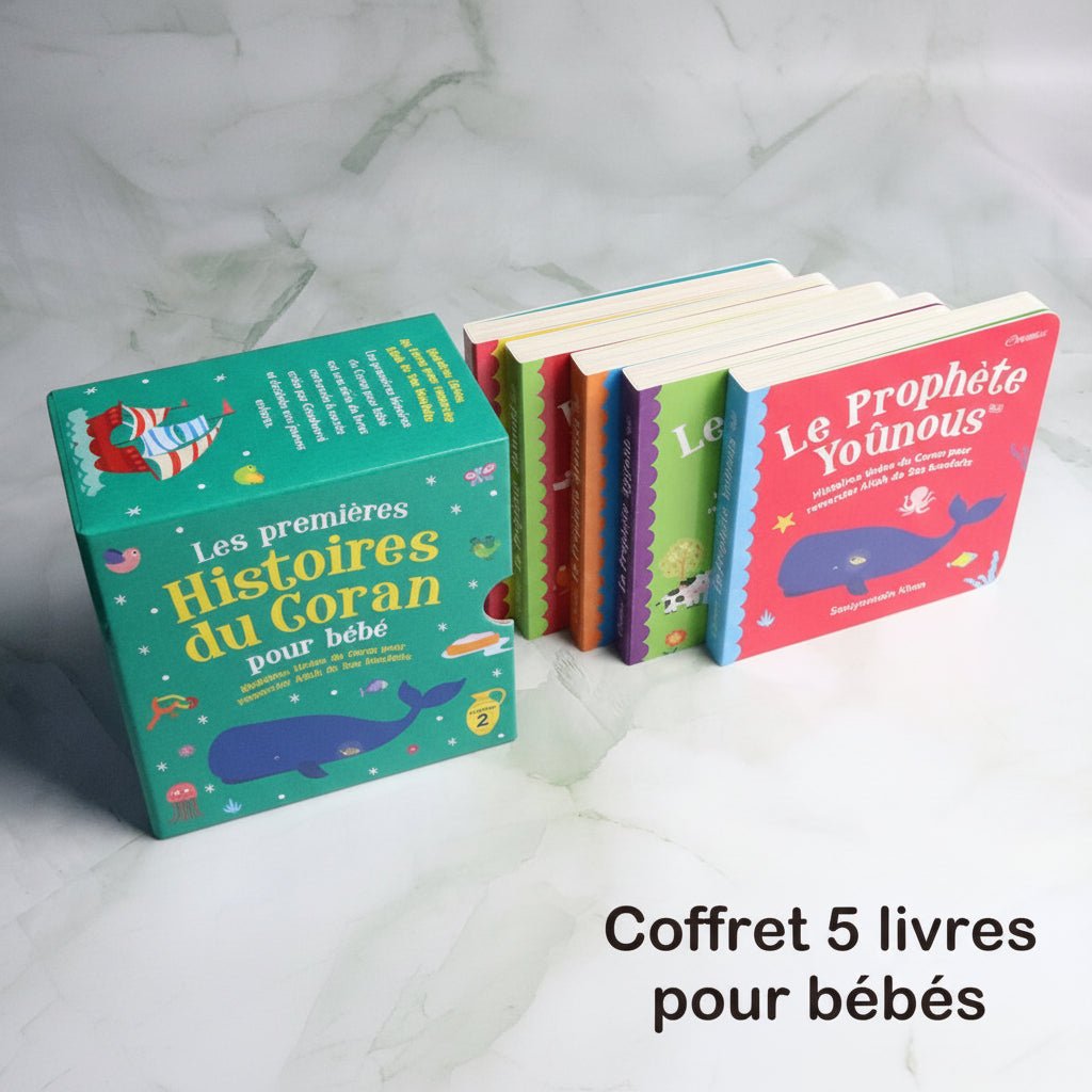 Coffret « Les Premières Histoires du Coran pour bébé (Volume 2) » — Saniyasnain Khan — Goodword Books / Orientica - Kokechli Orientica